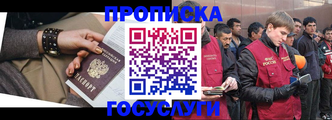форма 3 в Мценске